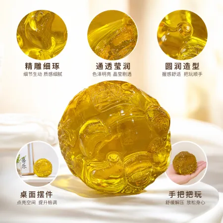 Yellow transparent pig-shaped resin ornaments are creative desktop decorations for home decoration Yellow transparent pig-shaped resin ornaments are creative desktop decorations for home decoration